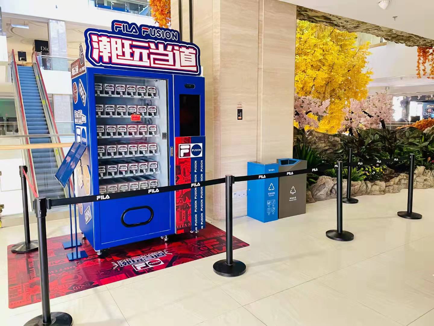 micron smart vending machine