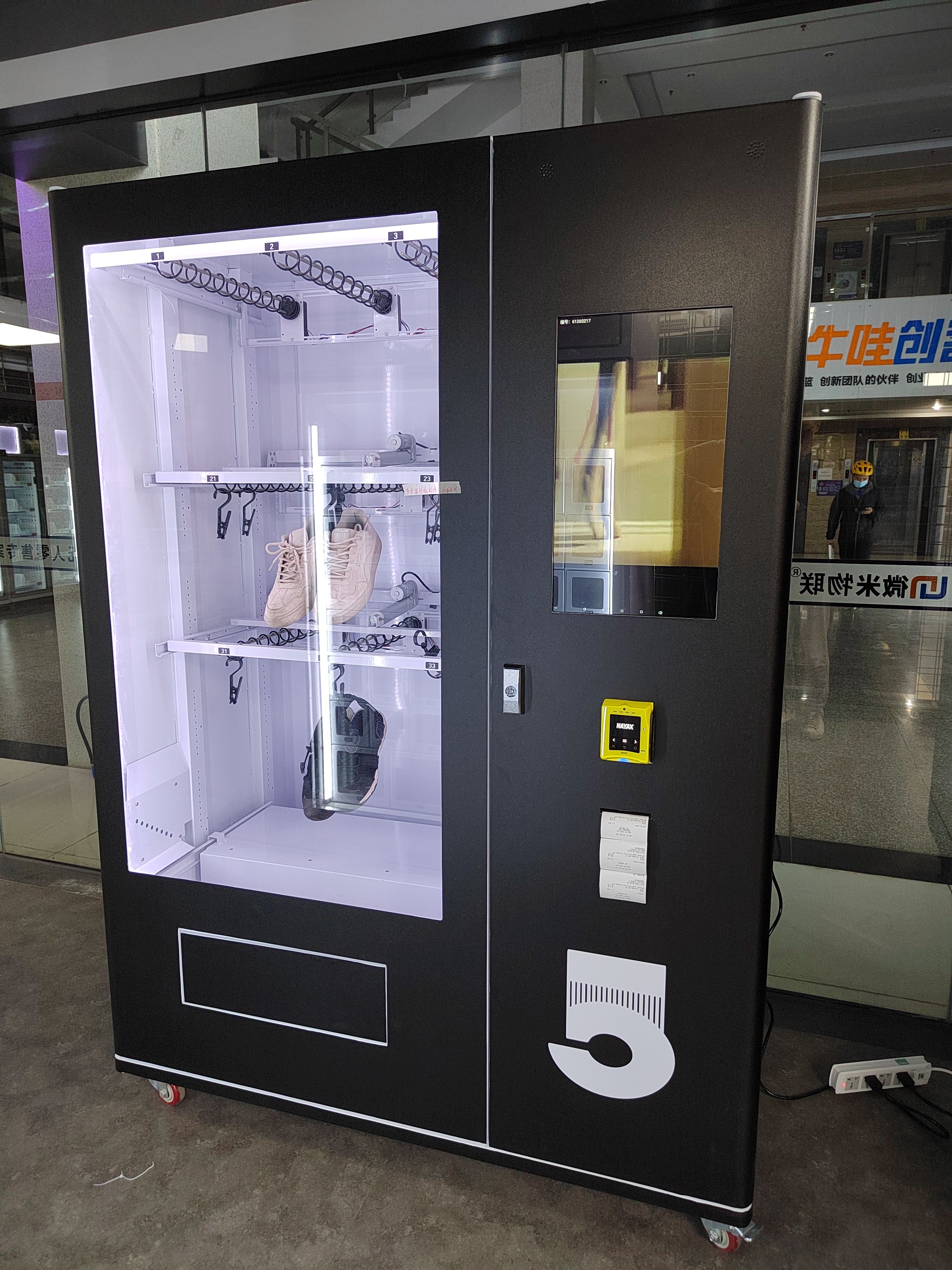 Micron smart shoes vending machines for sale