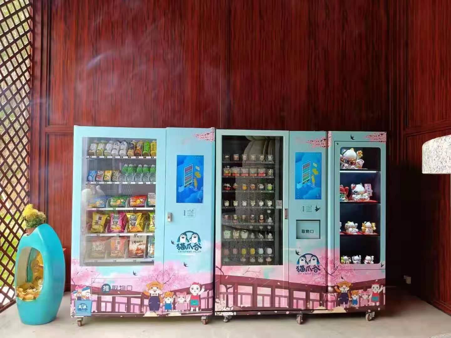 Micron smart Lucky box vending machine