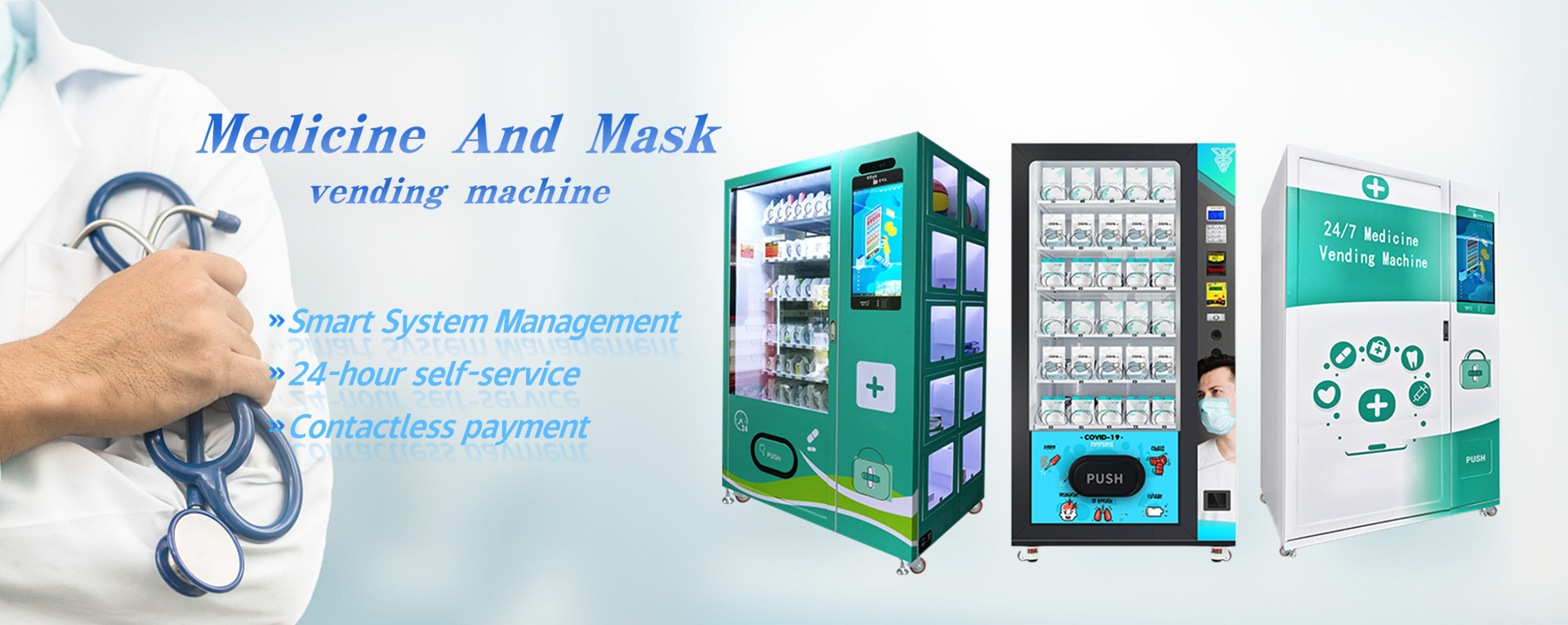 24-hour medicine vending machines in public places