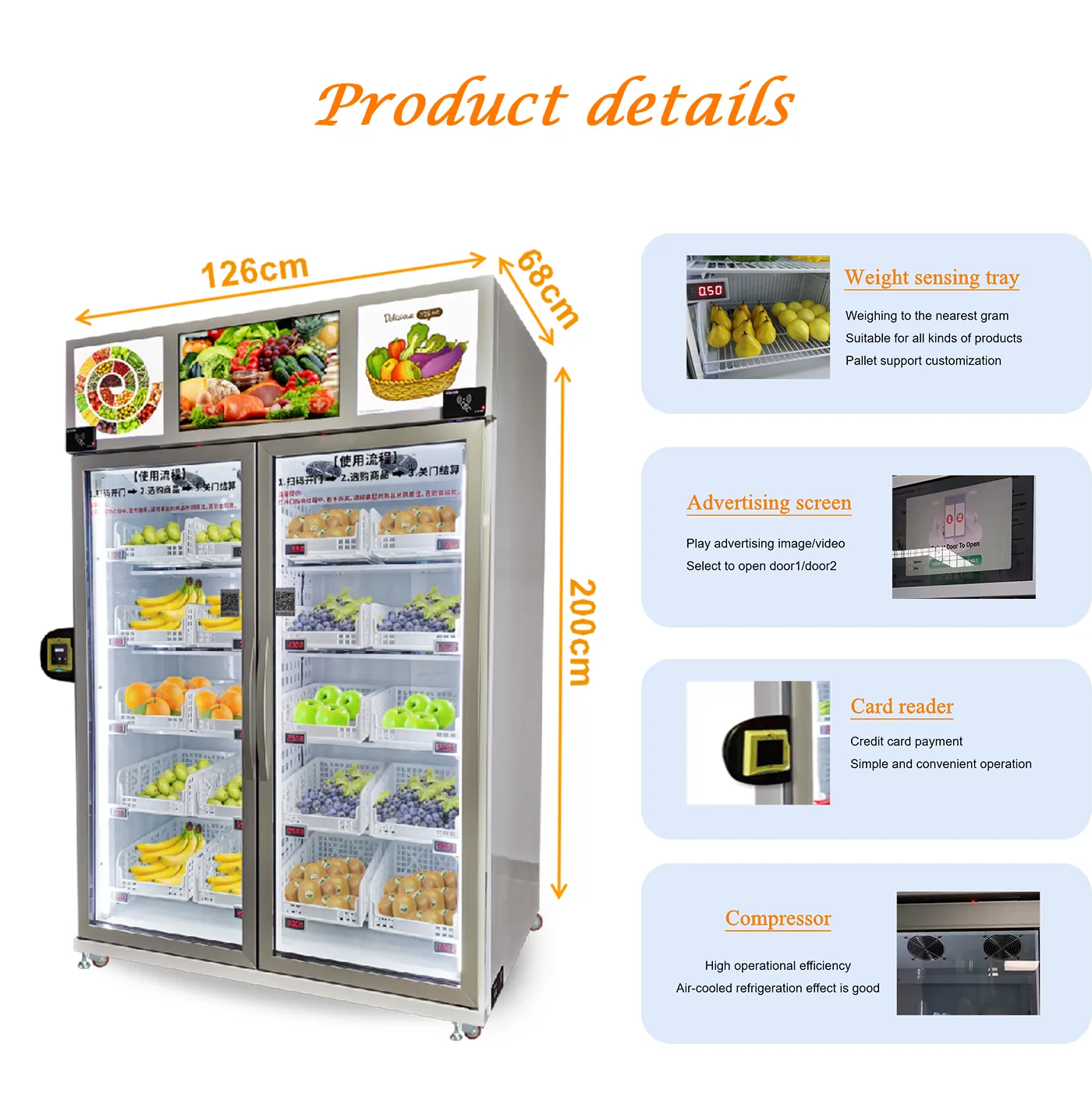 smart fridge, sandwich vending machine, salad vending machine