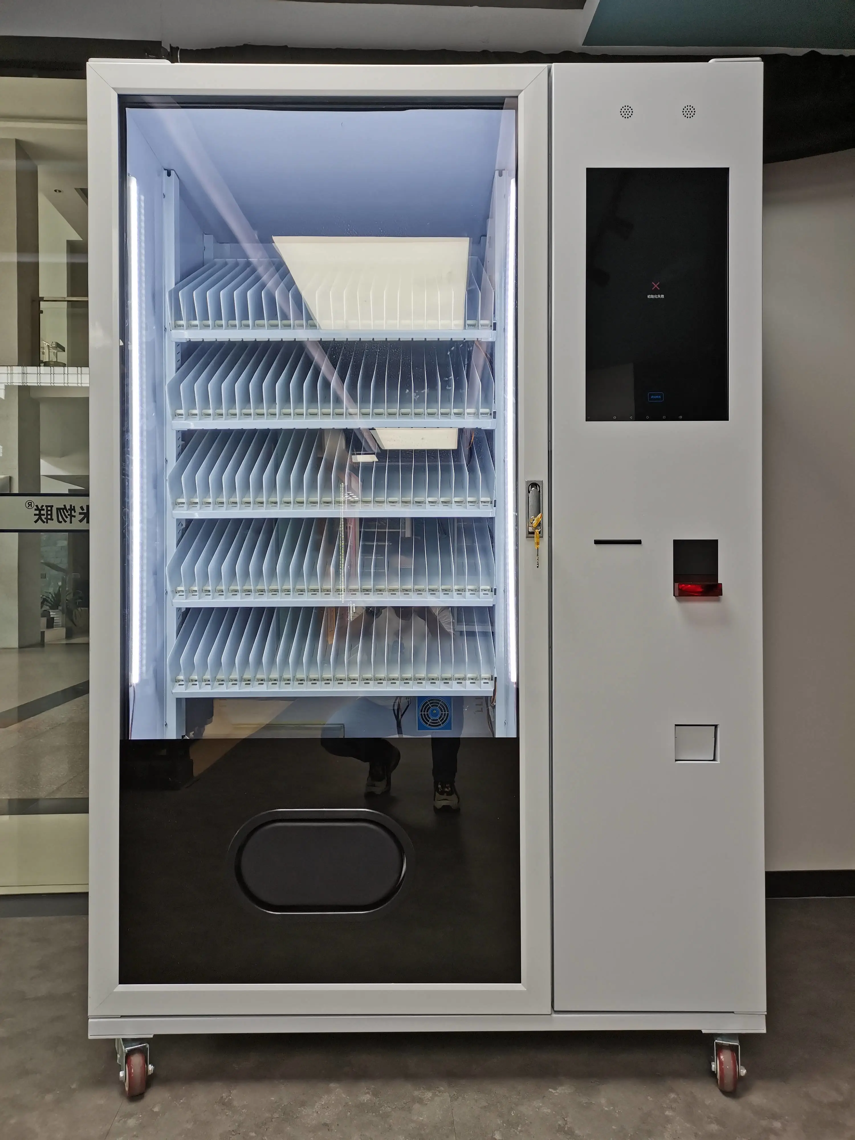 24 hour pharmacy otc medicine vending machine