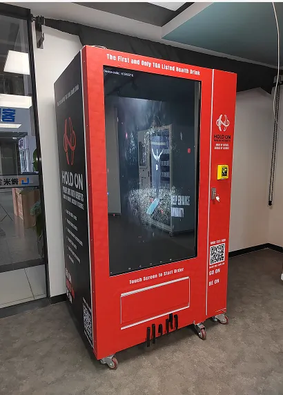 Micron smart vending machine