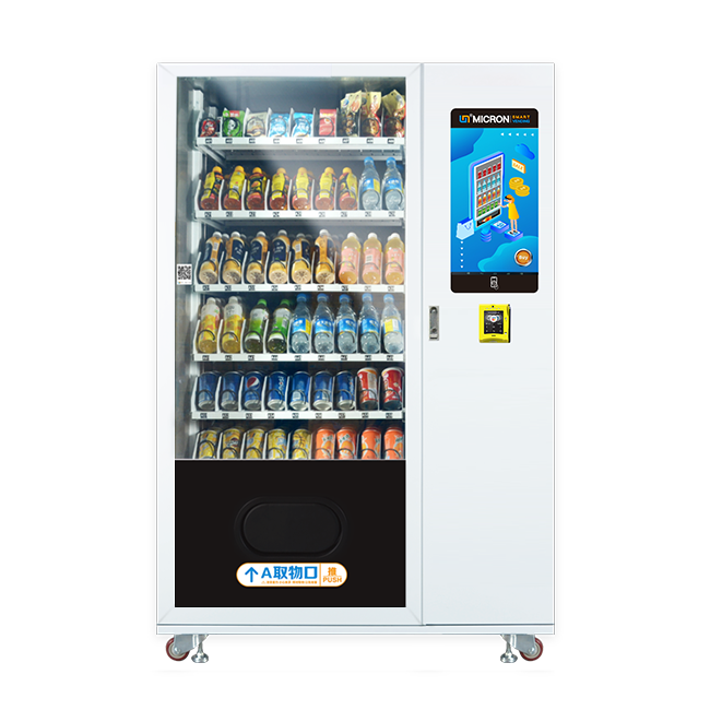 outdoor beverage vending machine