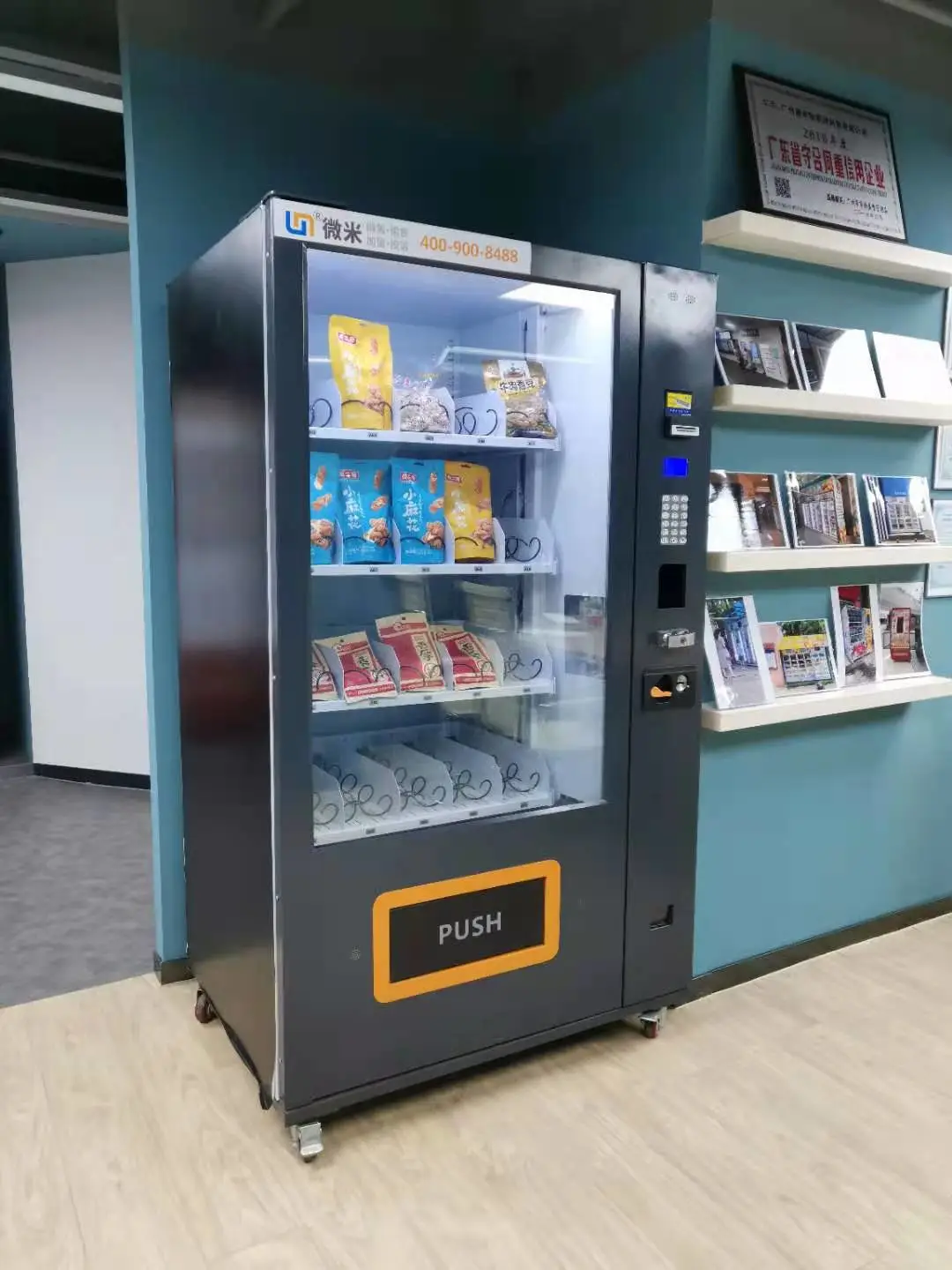 snack and drink vending machine for office