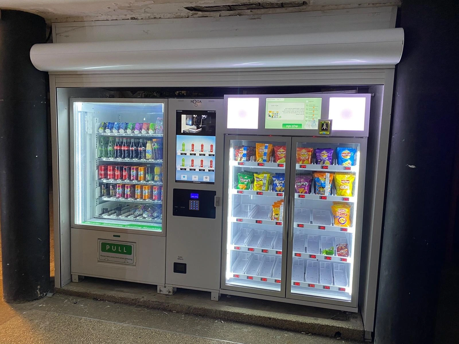 Micron smart fridge vending machines