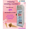 Smart fridge for sell ice cream, cake and egg in Uk