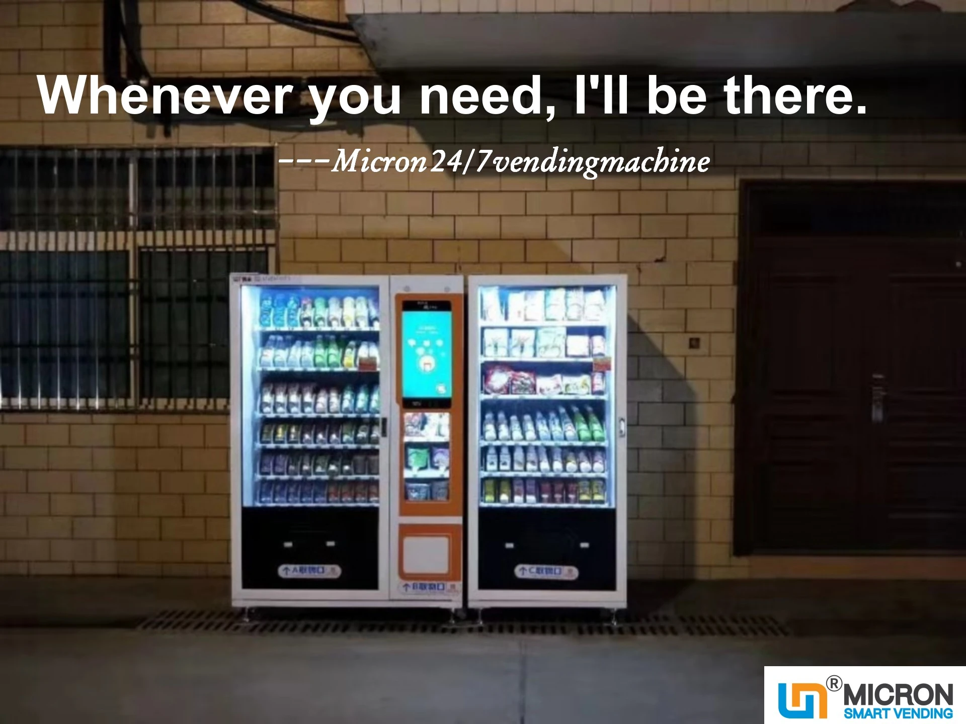 Is it reliable to operate a vending machine
