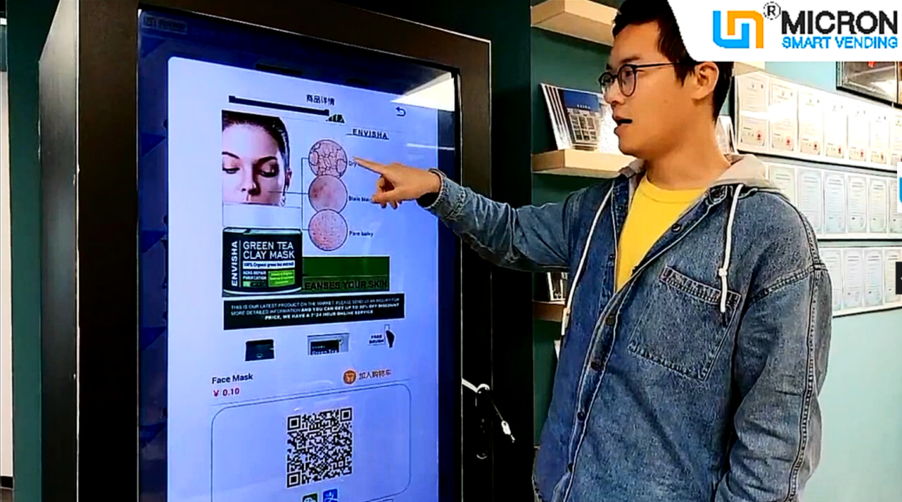 The advantages of digital vending machines——you can show the product's deatail on the vending machine