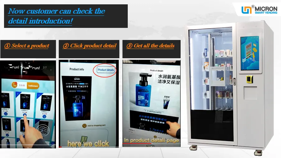 The advantages of digital vending machines——you can show the product's deatail on the vending machine