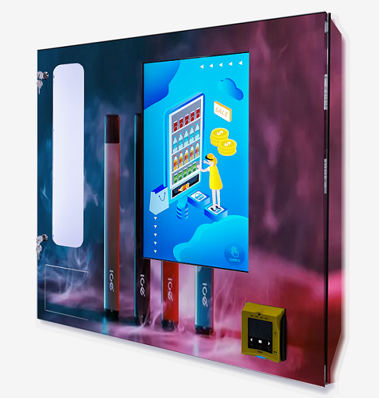 E-cigarette vending machine in UK