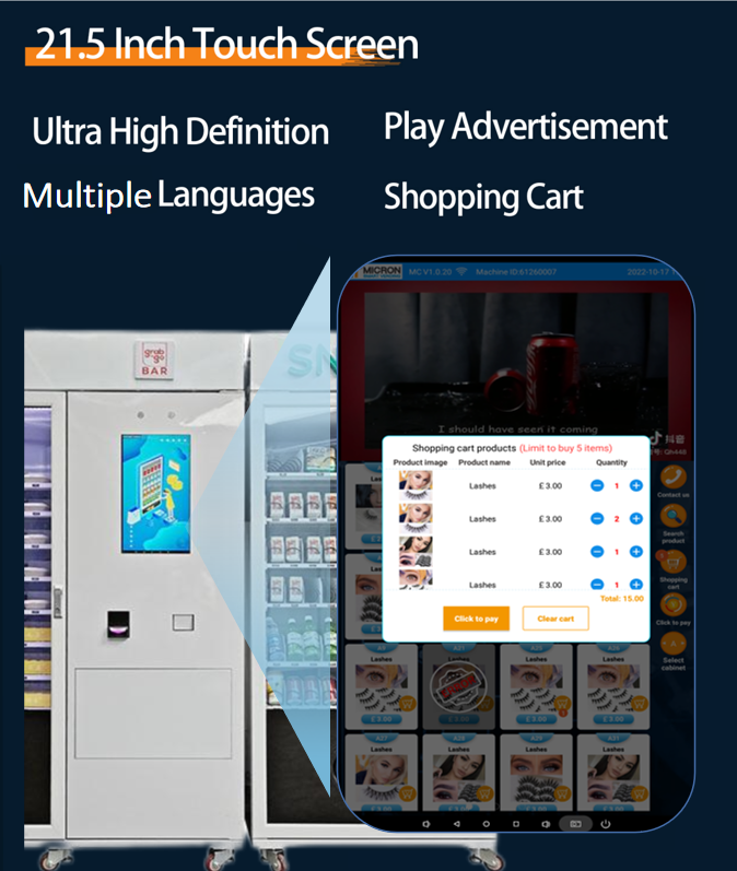 snack drink vending machine