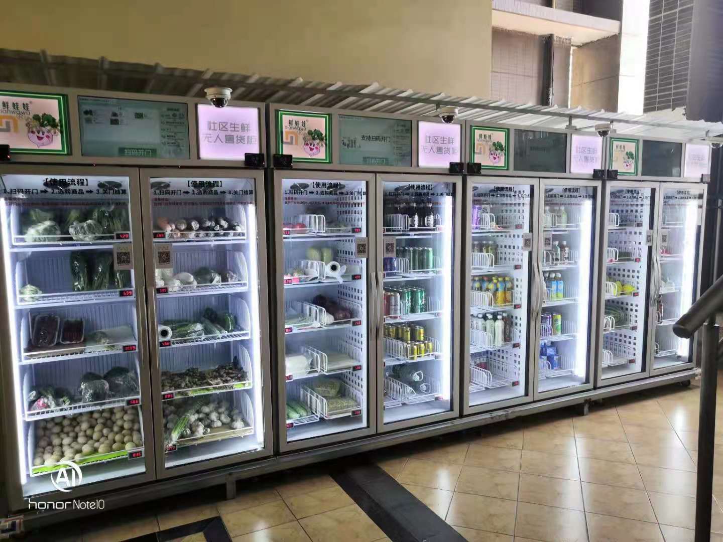 Smart vending fridge selling fresh farm produce