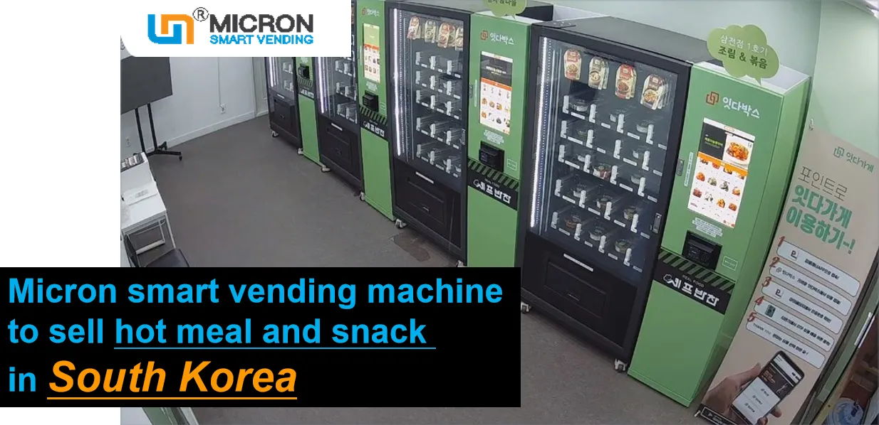 Hot meal and snack vending machine in South Korea. Micron Smart Vending