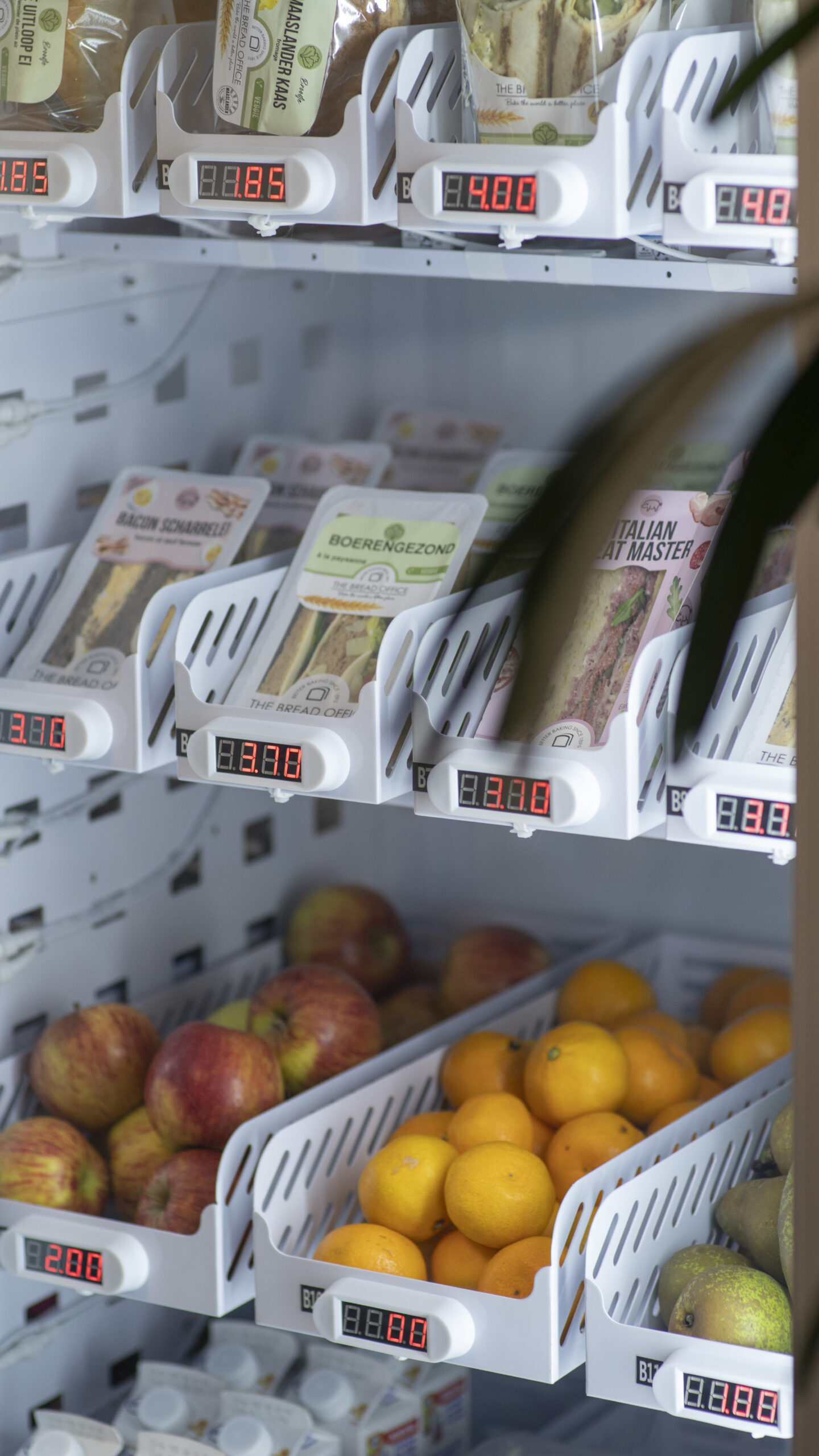 self service store