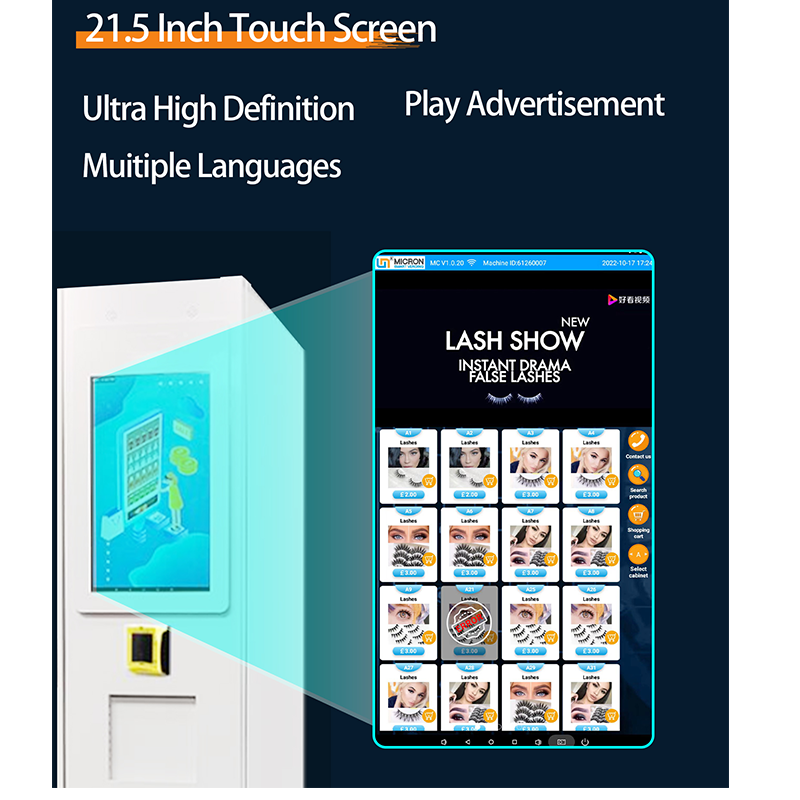 cup cake vending machine