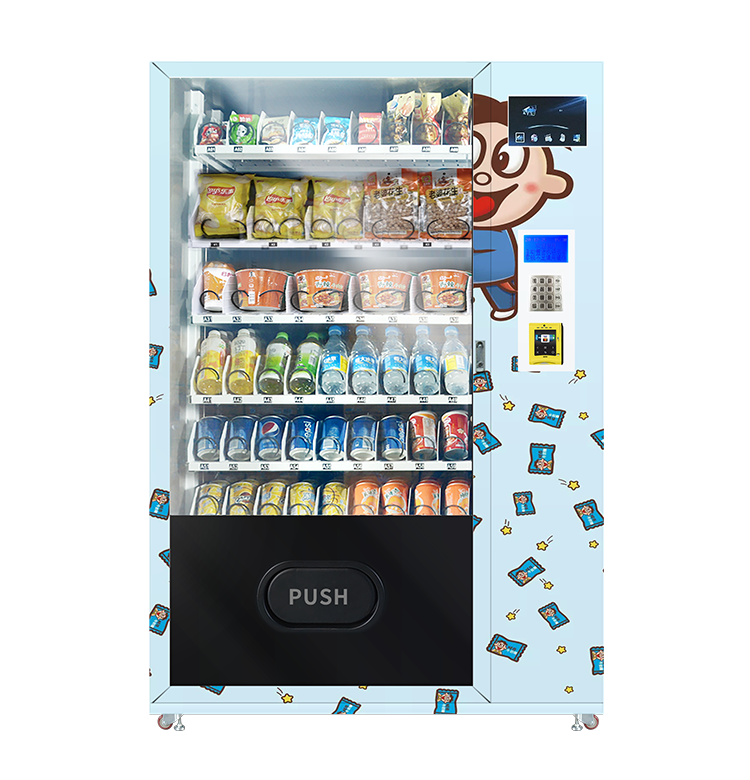 Smart snack and drink vending machine with keypad cooling system China manufacture direct supply vending machine for sale