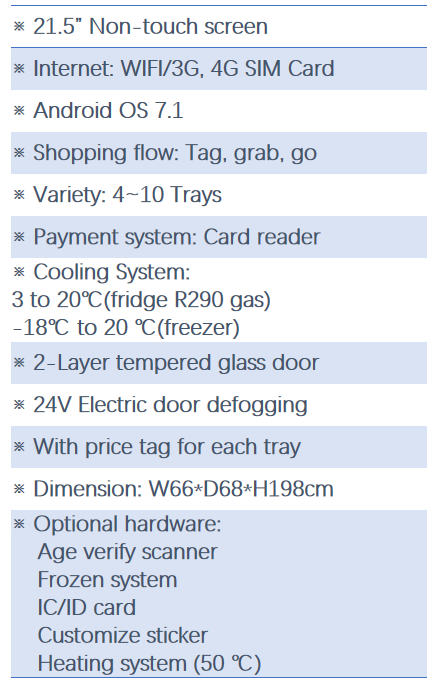 ice cream vending machine,freezer vending machine,retail vending,retail vending machine,smart vending machine