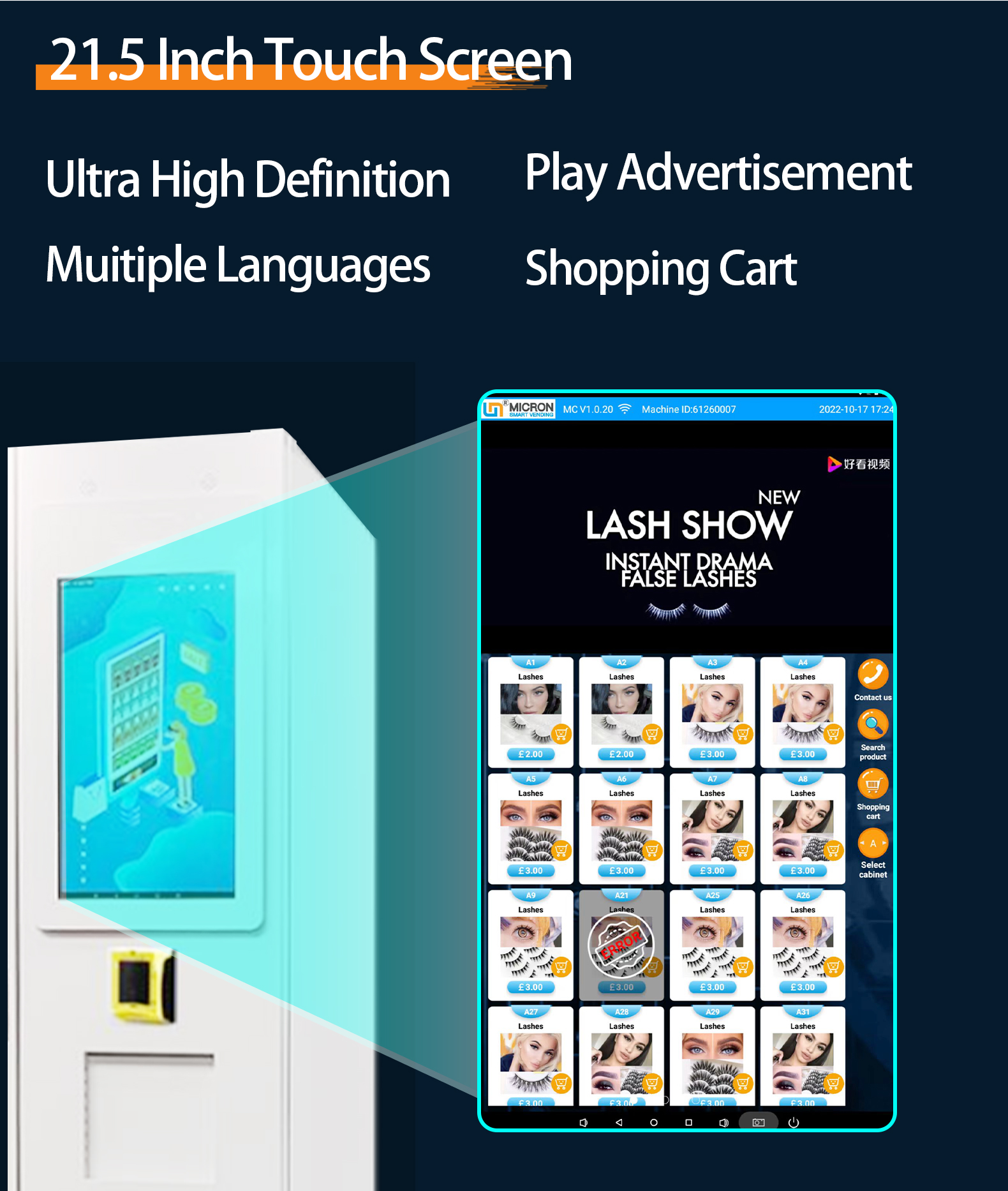 touch screen vending machine