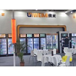 The Rise of AI Vision Smart Fridges: Transforming the Vending Industry