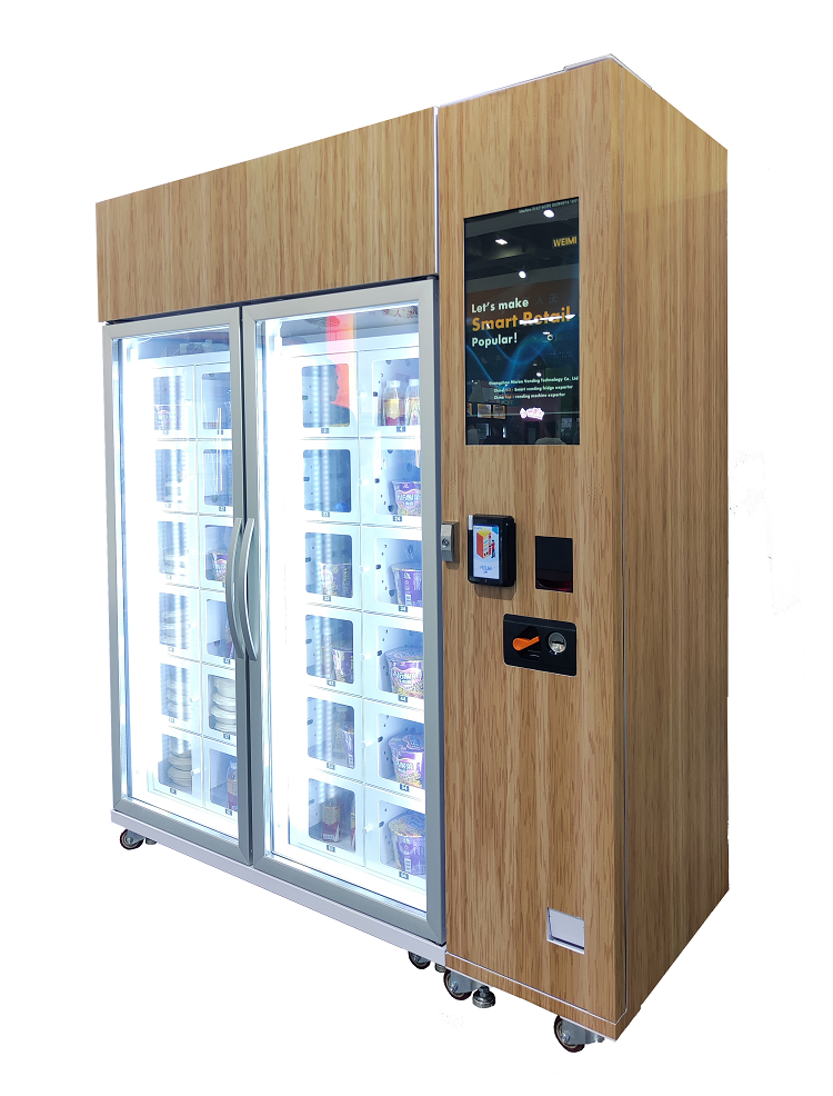 reader for vending machine
