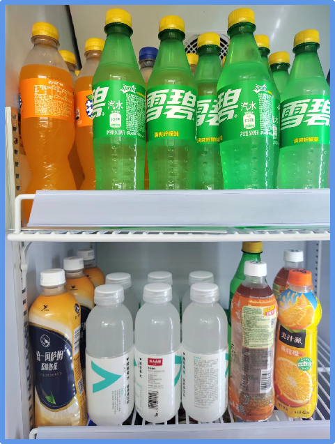 food vending machine