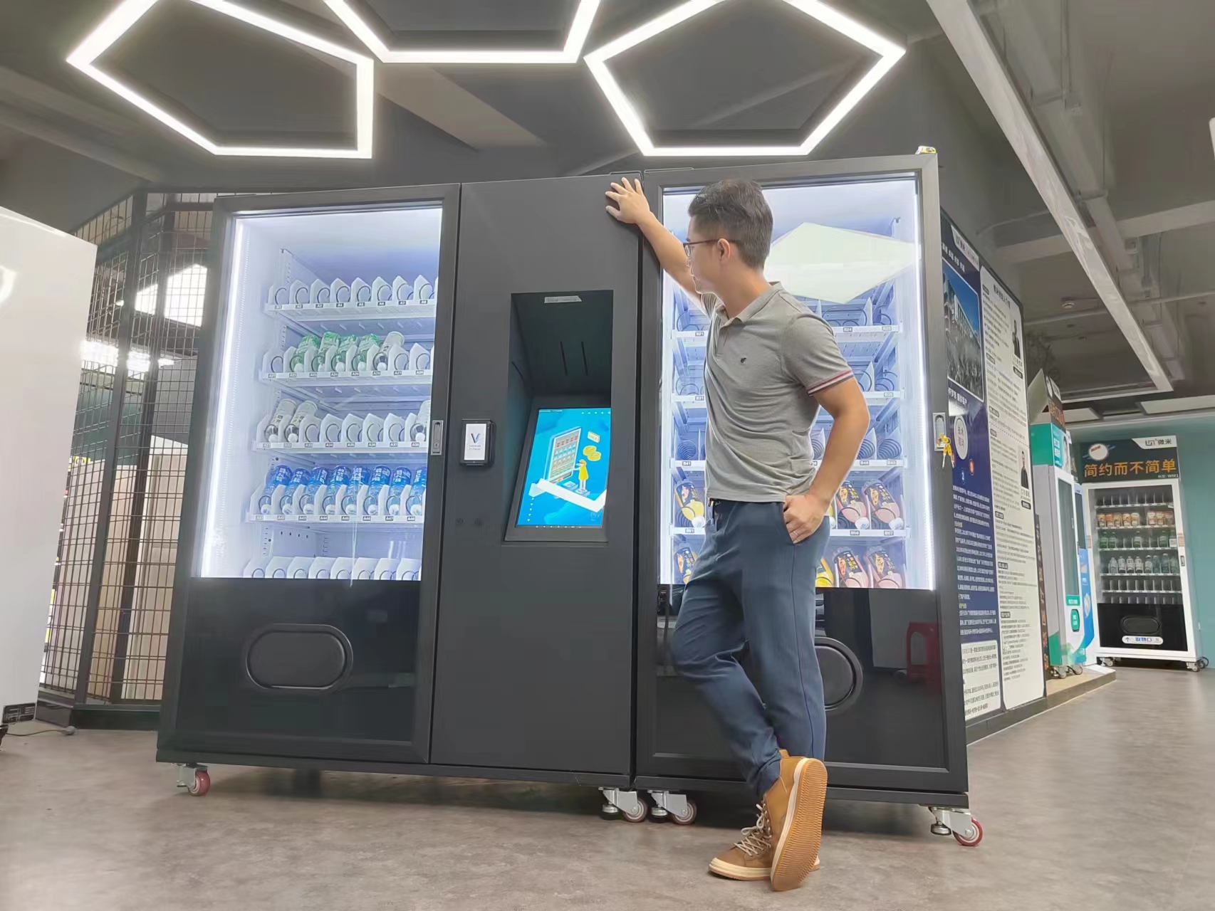 vending machine snack drink