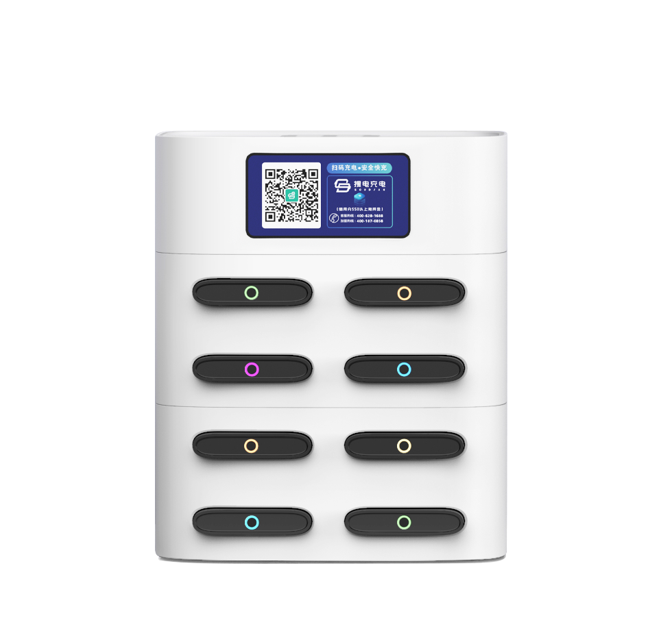 portable power bank charger 1900mah