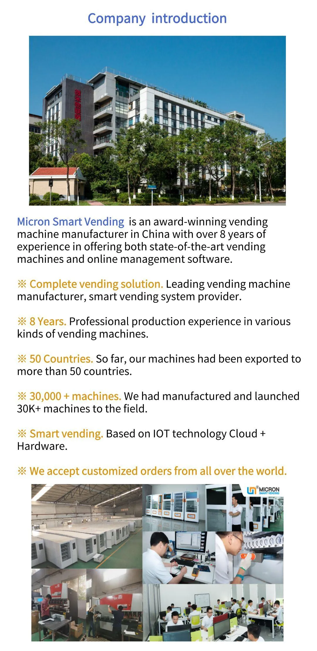 Micron smart vendng machine company. Micron wine vending machine with elevator system, this vending machine is suitable for glass bottle drink, elevator will deliver wine to pick up box