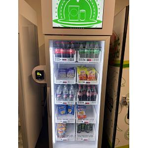 Smart fridge snack drink vending machine in USA