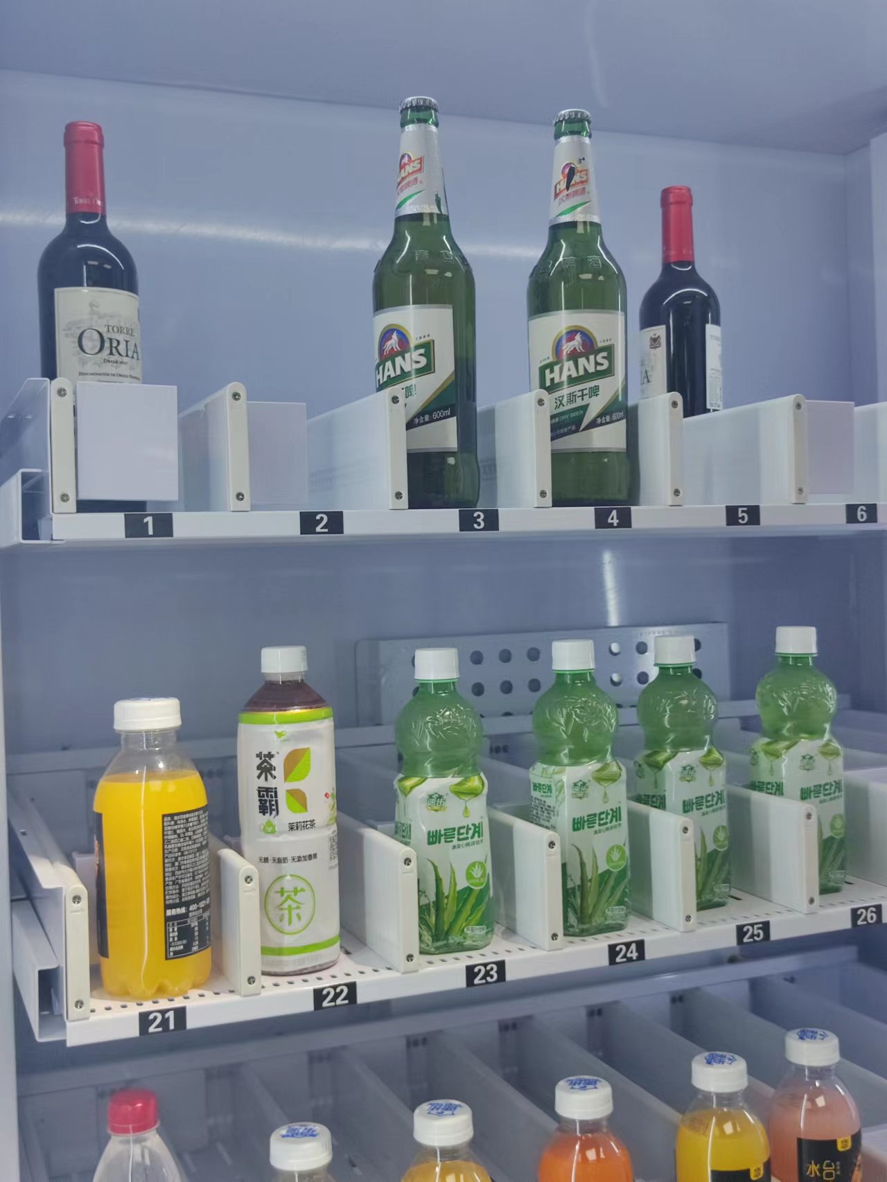 used drink vending machine
