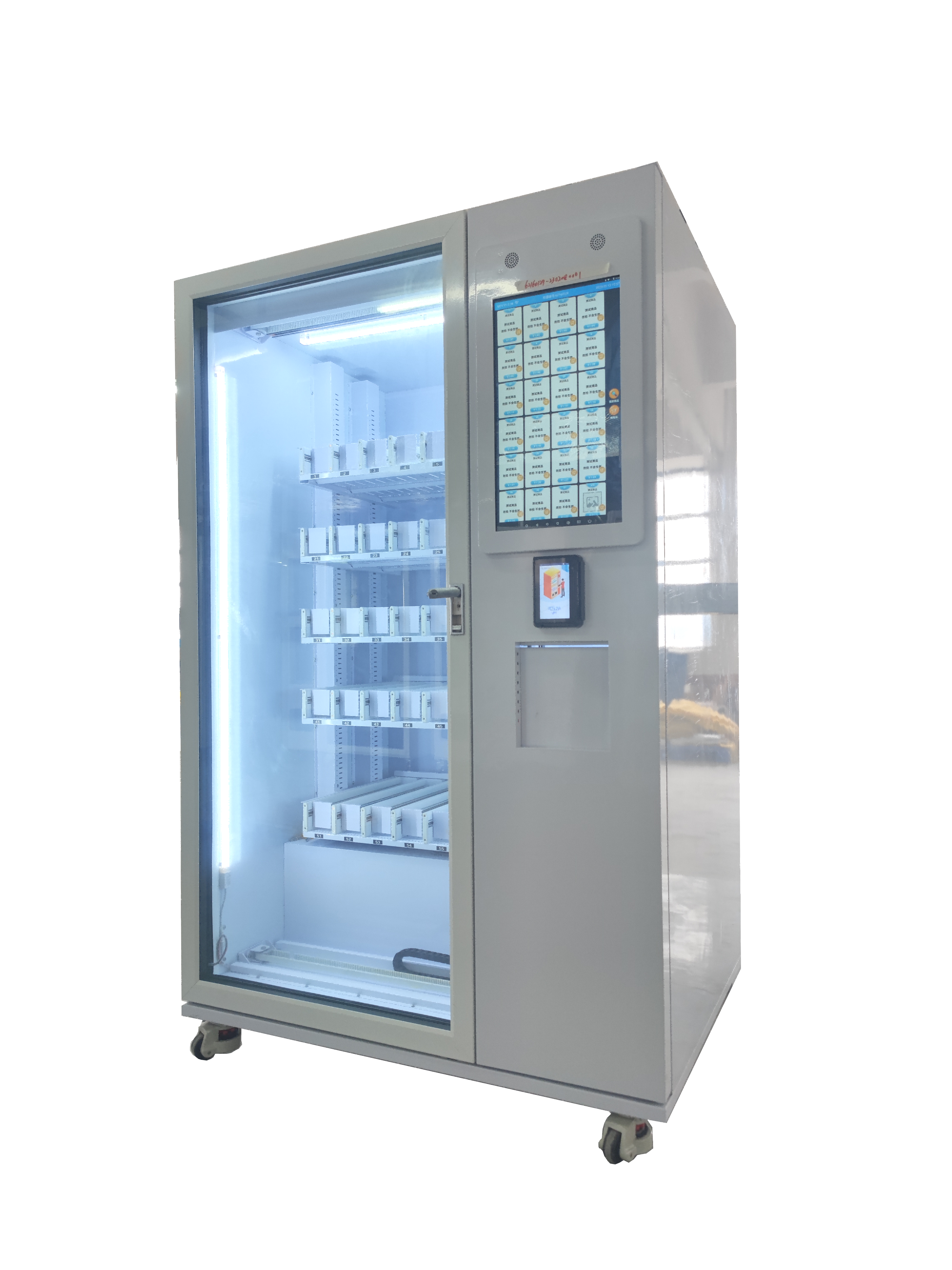 cup cake vending machine