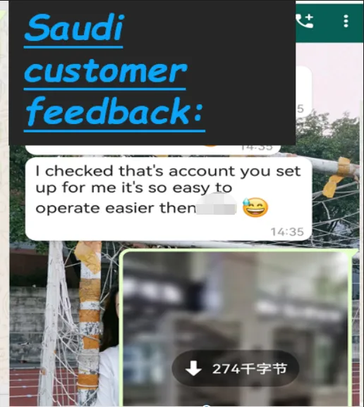 Saudi customer feedback to our smart vending system