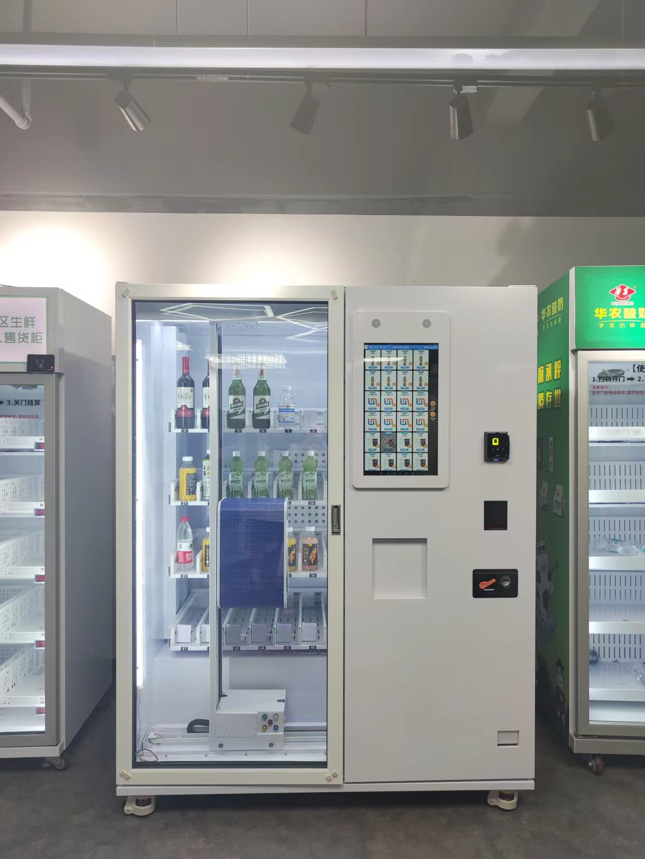 beer bottle vending machine