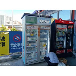 Milk vending machine in China Micron smart fridge vending machine