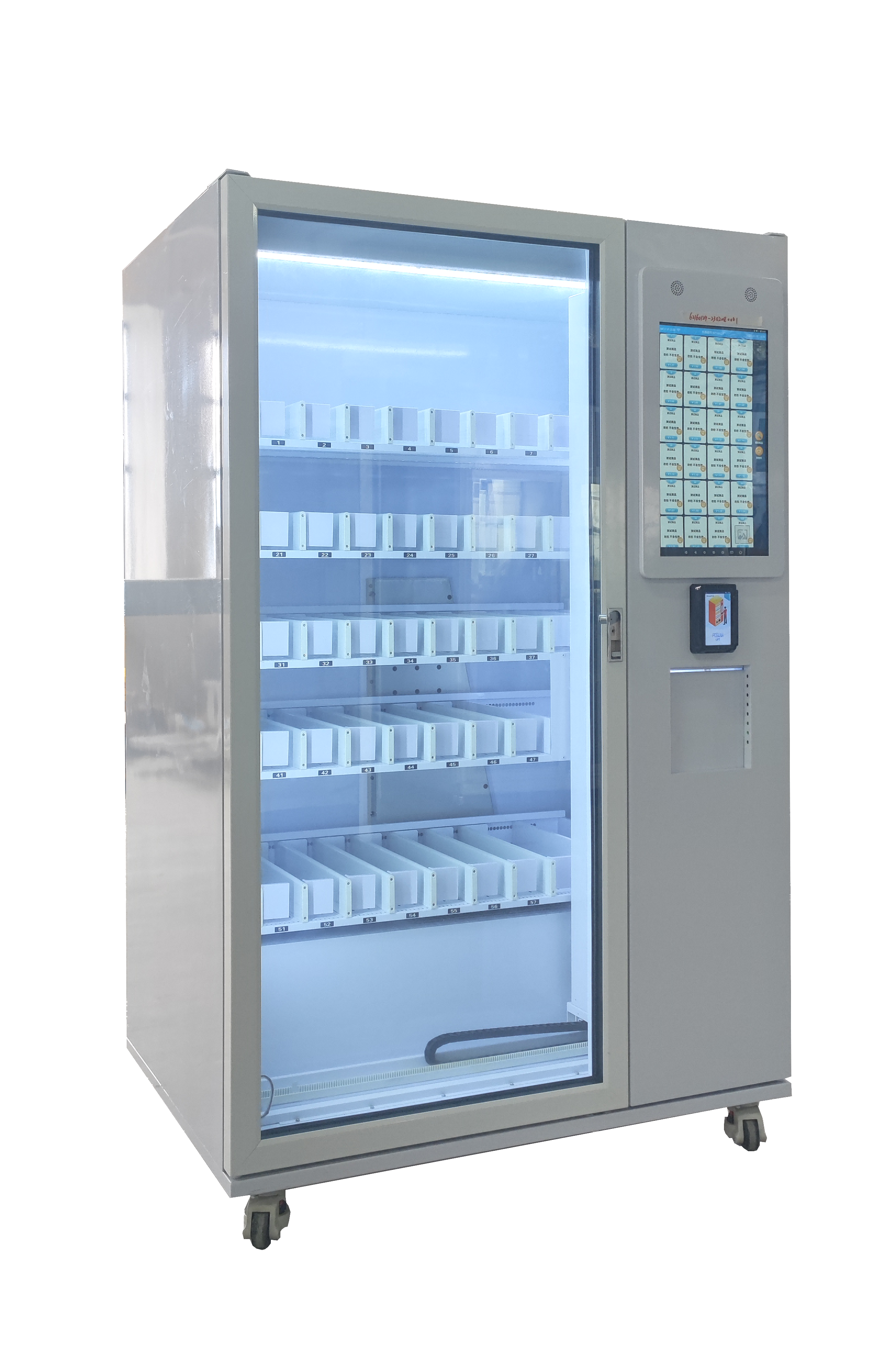 vending machine factory