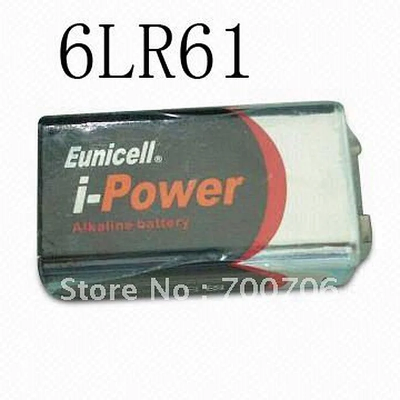 9v 6lr61 msds pile alcaline rechargeable battery EAST(SHENZHEN