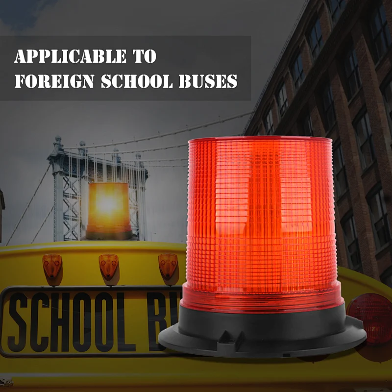 New Style LED-012 80SMD 5730 revolving warning led fishing signal light for school bus