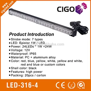 LED-316-4 CIGO emergency light bar manufacturers 12V flashing led lights for cars 24W emergency vehicle equipment