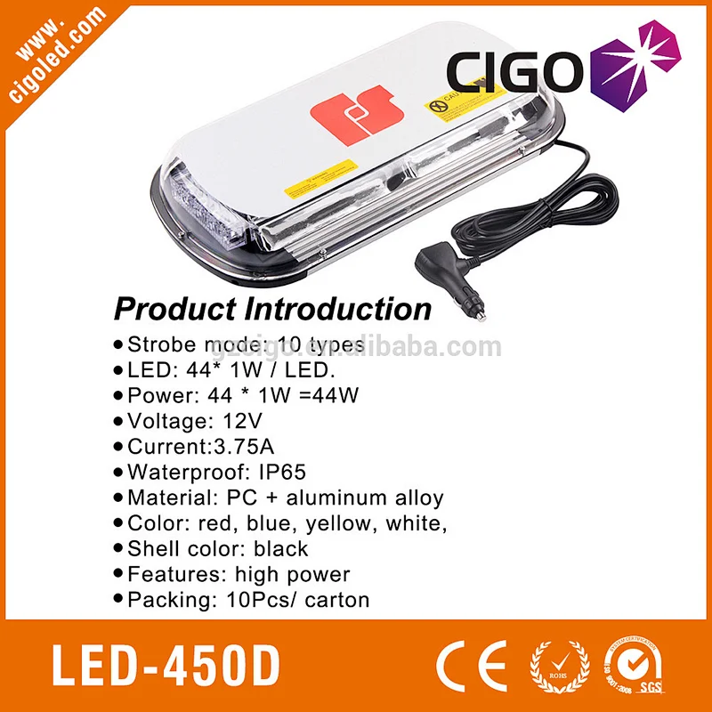 LED-450D Quadrilateral strobe light 1W high power LED strobe light 12volt 44W total strobe led light