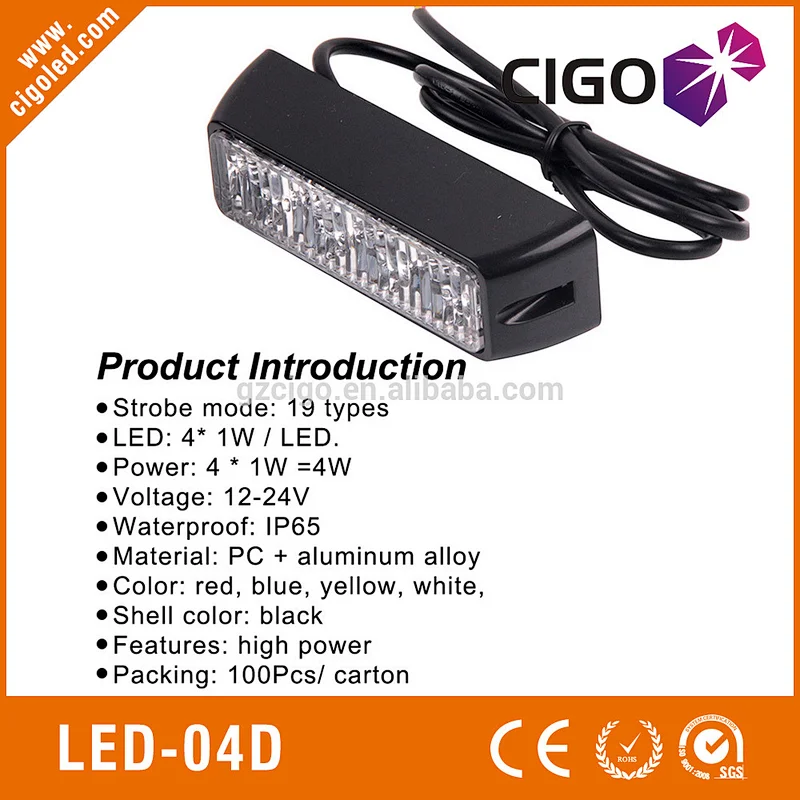 LED-04D led strobe light 12V led flashing light 4W easy installation wholesale emergency headlight strobes