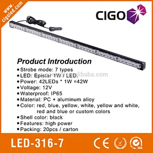 LED-316-7 emergency warning lights 12V led light bar police 42W emergency strobe light bars