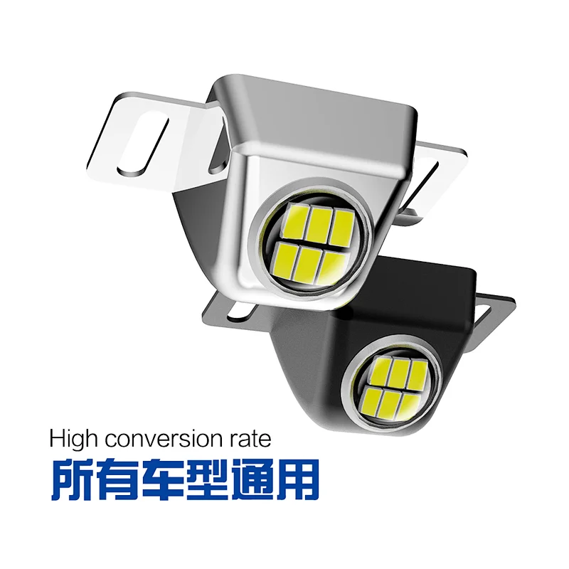 6SMD-3020 12v Modified LED car auxiliary reversing light