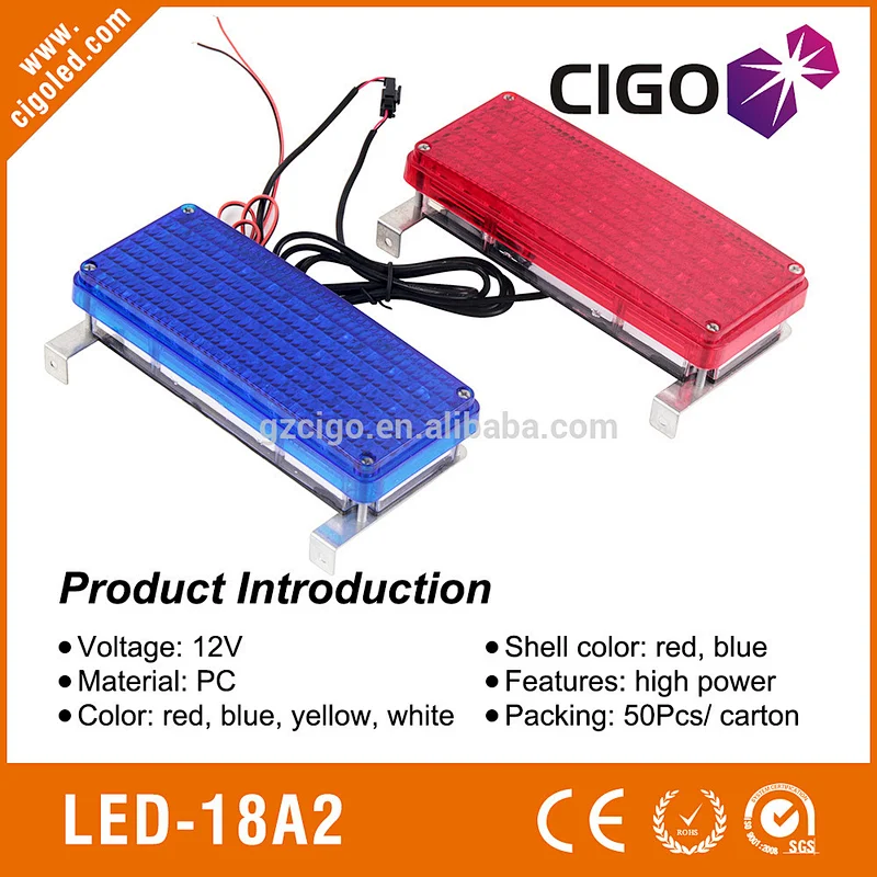 LED-18A2 red and white led emergency lights red and blue LED and cover small strobe light 5.28W automotive emergency lighting