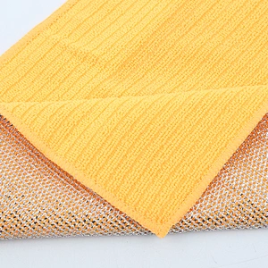 china supplier high quality microfiber non-abrasive kitchen scouring pad