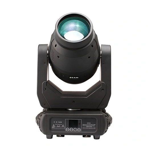 moving head 250w led