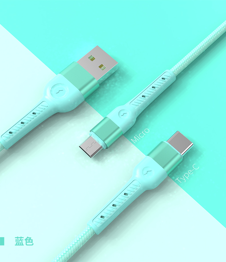 USB data cable