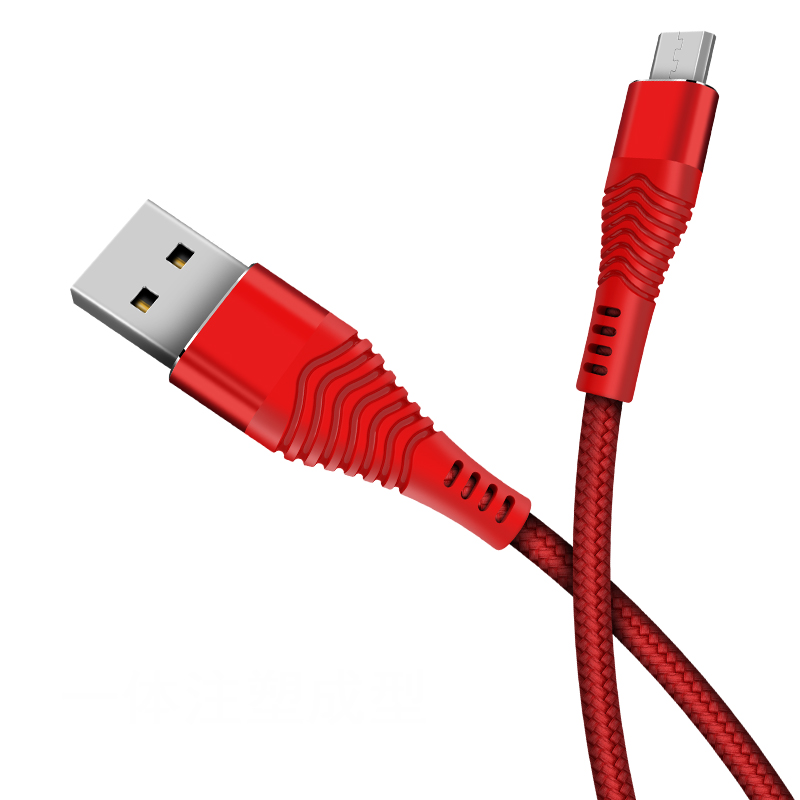 USB data cable
