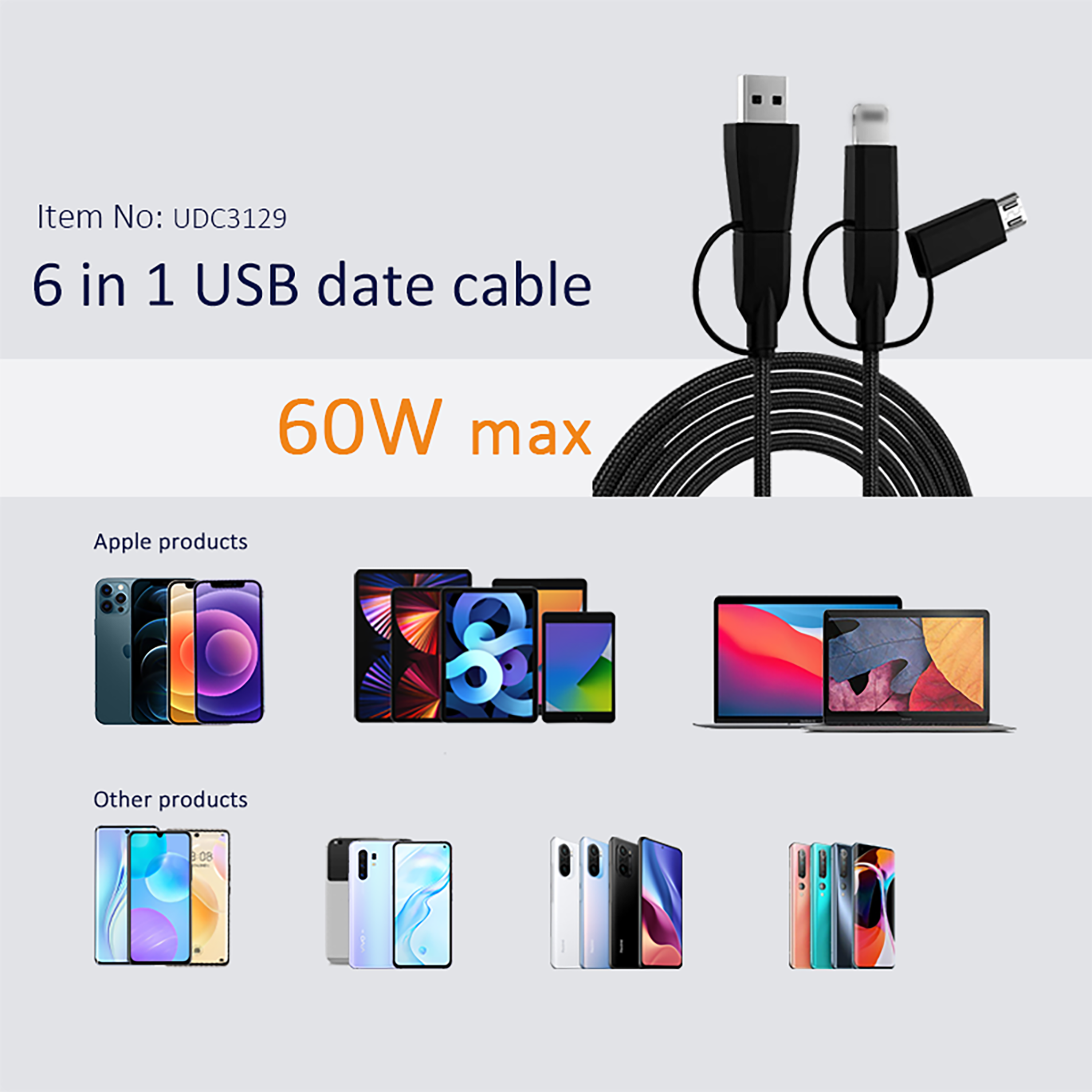 6 in 1 USB data cable