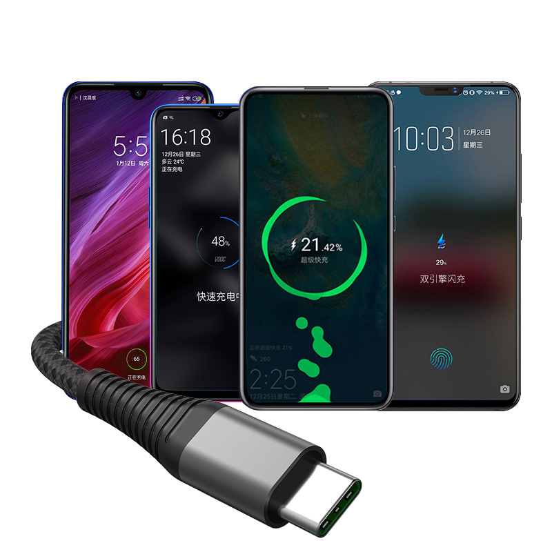USB data cable